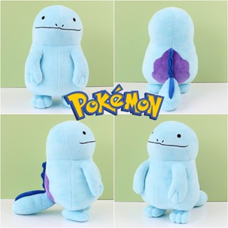 ตุ๊กตายัดนุ่น การ์ตูนโปเกม่อน Quagsire แบบนิ่ม ของเล่นสําหรับเด็ก