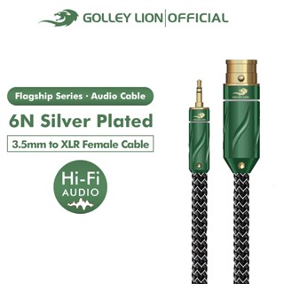 Golley LION Hifi Flagship Series - สายเคเบิลไมโครโฟนสเตอริโอ 3.5 มม. เป็น XLR ตัวเมีย ชุบเงิน 6N สําหรับกล้อง DSLR คอมพิวเตอร์