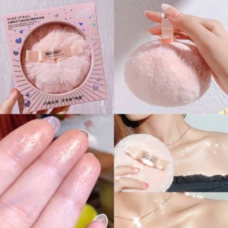 Marco Andy Peach High gloss Ball Honey powder puff  Powder Setting Ball Clavicle Flash Powder Glitter Three-dimensional Light Sense Flawless Healthy Latex Sponge