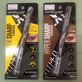 🐵 Maybelline Hyper Sharp Extreme Liner 0.4g เมย์เบลลีน ไฮเปอร์ ชาร์ป ไลเนอร์