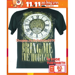 เสื้อวง Bring Me The Horizon เสื้อวงดนตรีร็อค เดธเมทัล เสื้อวินเทจ บริงมีเดอะฮอไรซัน BMH1394