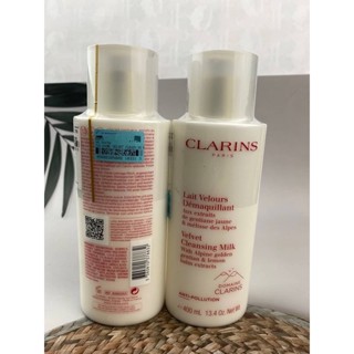 Clarins Cleansing Milk with Gentian moringa 400 ml (ฝาไม่มีซีลค่ะ )