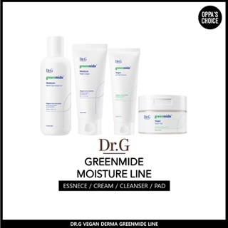 [แท้/พร้อมส่ง] DR.G GREENMIDE MOISTURE LINE(เอสเซนส์/โทนเนอร์/คลีนเซอร์/แพด)