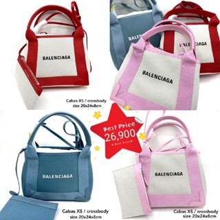 ★ New Balenciaga Cabas Xs พร้อมส่ง ของแท้ 100%