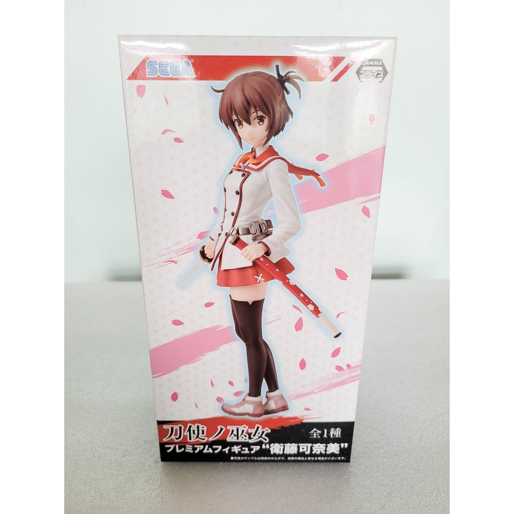 Figure Toji no Miko Eto Kanami ลิขสิทธิ์แท้