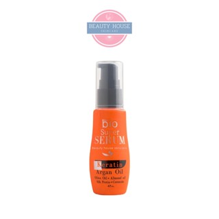 [ใหม่] กรีนไบโอ ซุปเปอร์เซรั่ม 45มล. 🧡 Green bio SUPER SERUM 45ml.