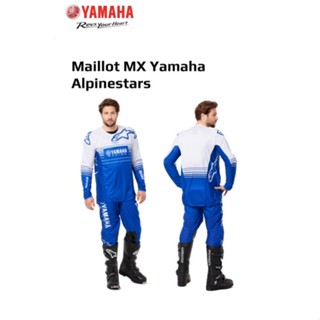 ของแท้เสื้อโมโตครอส alpinestar YAMAHA ของแท้หลุดโรงงาน