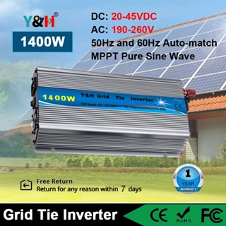 Y &amp; H 1400W grid tie inverter Stackable MPPT Pure Sine Wave DC20-45V อินพุตพลังงานแสงอาทิตย์ AC190-260V เอาต์พุต Fit สำหรับ30V 36V Solar panel