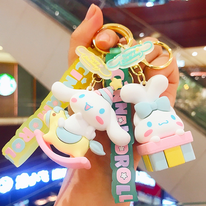 พวงกุญแจ จี้การ์ตูนสุนัข Cinnamon ขนาดเล็ก เหมาะกับของขวัญ