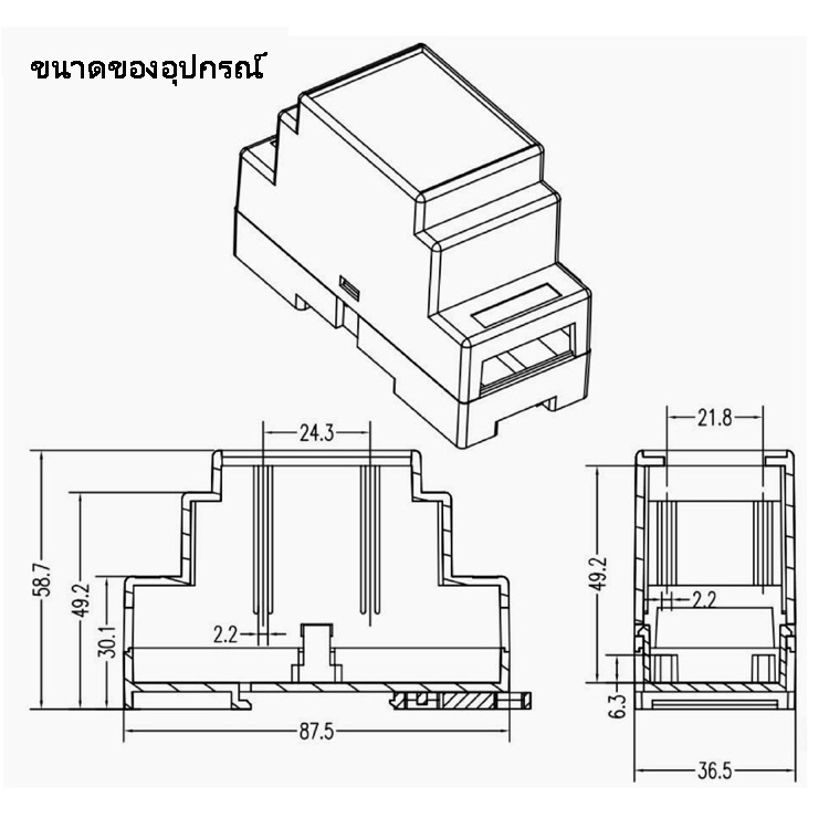 สวิตช์รีเลย์ไร้สาย  สวิตช์ตัวรวบรวมโมดูลส่งสัญญาณไร้สาย อุตสาหกรรมรีโมทคอนโทรล PLC สวิตช์รีเลย์ไร้สาย - รูปที่ 3