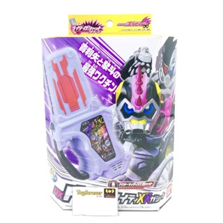 กาแชทDr.ไมตี้ ตัวพิเศษ Dx Doctor Mighty XX Gashat