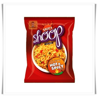 บะหมี่กึ่งสำเร็จรูปจาก รสพริก เผ็ด จากประเทศ ปากีสถาน (72 กรัม) -- Shoop – Hot &amp; Spicy Flavour Noodles From Pakistan 72