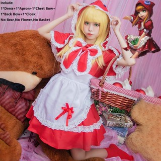 ชุดคอสเพลย์ League Of Legends Annie Role Play Little Red Riding สําหรับปาร์ตี้ฮาโลวีน