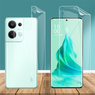 ฟิล์มไฮโดรเจล TPU นิ่ม แบบใส บางพิเศษ ป้องกันหน้าจอ สําหรับ Oppo Reno9 Reno 9 Pro Plus 5G