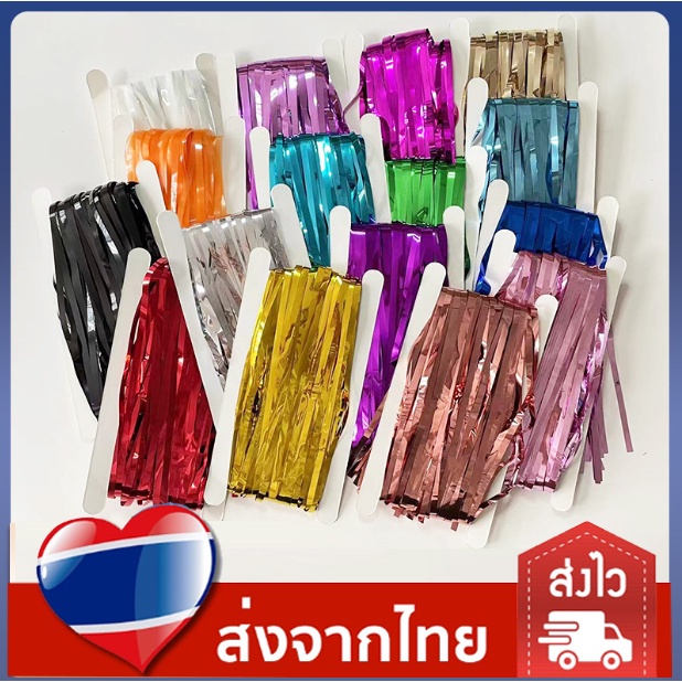 ม่านฟอยล์ตกแต่งงานเลี้ยง วันเกิดBirthday decoration Backdrop แบ็คดรอปตกแต่งงานปาร์ตี้ ขนาด1x2 เมตร