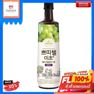 Cj Micho White Grape 900 mlCj Micho Raisin Blanc 900 ml