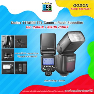 สินค้าพร้อมส่ง แฟลซ Godox TT685II TTL  Flash Speedlite