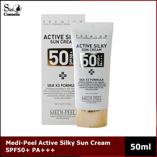 Medi-Peel Active Silky Sun Cream SPF50+ PA+++