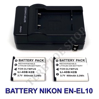 (Set 2+1)EN-EL10  ENEL10 Battery and Charger For Nikon Coolpix S60,S80,S200,S220,S230,S500,S570,S600,S700,S3000,S4000,S