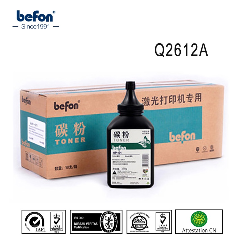 Befon Q2612A 2612a 2612 12a สีดำผงหมึก HP Q2612A 7115A 3906F 4092 CANON 303 Toner/12A 1010 1020 1018