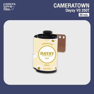 ฟิล์มหนัง CAMERATOWN Daisy V3 250D 36EXP