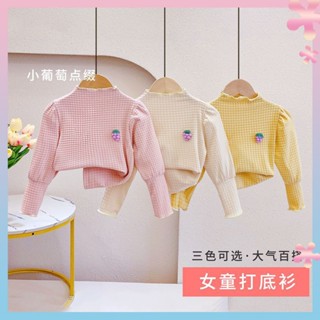 Girls Western-style half-high collar base fir 2022 spring and autumn fashionable long-sleeved T-shirt for medium and large Children Baby casual top