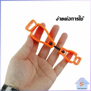ตัวหนีบจับถุงมือ คลิปหนีบถุงมือ ที่หนีบจับเพื่อความสะดวกปลอดภัย สำหรับงานช่าง Glove clip