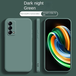 Realme GT Master Edition GT NEO 3T 3 2 GT 2 Pro เคสโทรศัพท์ ซิลิโคนเหลว กันชนกล้อง แบบเต็ม ด้านหลัง กันกระแทก เคส TPU นิ่ม