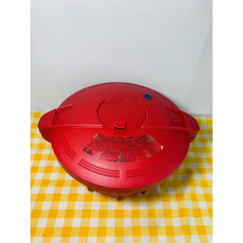 Meyer รุ่น Easy Pressure Cooker สี Red หม้ออัดแรงดันไมโครเวฟ สีแดง ความจุ 2.3 ลิตร