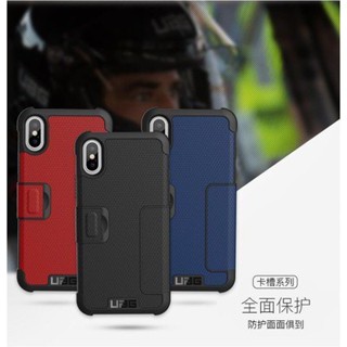 UAG เคสไอโฟน เคสมือถือ เคสใส่ไอโฟนแบบฝาพับ ใส่การ์ดได้ 2ใบ iphone case for i11/i11pro/i11promax/x/xs/xr/xs max