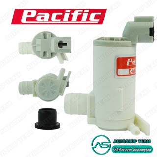 PACIFIC มอเตอร์ฉีดน้ำฝน ISUZU D-MAX /03-05 ปลั๊กกลม NAVARA 28920-3Z000 # HS-254B/12V