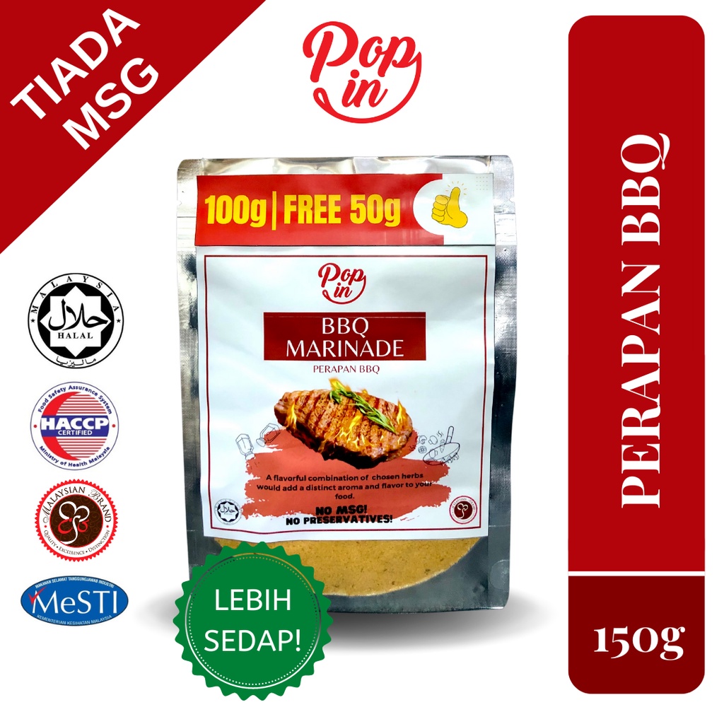 Pop-In BBQ Marinade Real Premium Seasoning ไม่มีผงชูรสฮาลาล (150g)