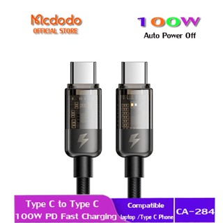 Mcdodo สายเคเบิลชาร์จเร็ว 100W Type C เป็น Type C QC 4.0 สําหรับแล็ปท็อป Xiaomi Samsung All Type C Phone CA-284