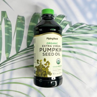 Piping Rock® Pumpkin Seed Oil Cold Pressed (Organic) 473 mL น้ำมันเมล็ดฟักทองออแกนิค  ลดต่อมลูกหมากโต