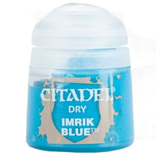 [Paint] Citadel DRY: IMRIK BLUE