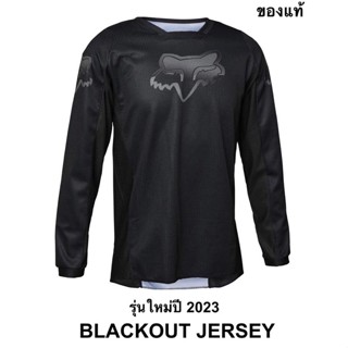 ของแท้เสื้อวิบากมอเตอร์ไซร์ FOX รุ่น BLACKOUT ปี2023 ของแท้หลุดโรงงาน