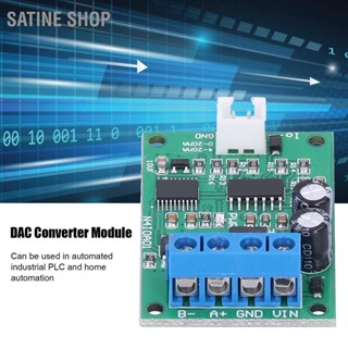 Satine Shop โมดูลแปลงแรงดันไฟฟ้า Dc 12V Rs485 เป็น 4‐20Ma 0‐20Ma สําหรับ Plc