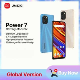 UMIDIGI Power 7 Smartphone Android Phone Unisoc T610 4GB 128GB 6.7&amp;quot; Display 20MP Rear Camera 6150mAh Battery Cellphone In Stock