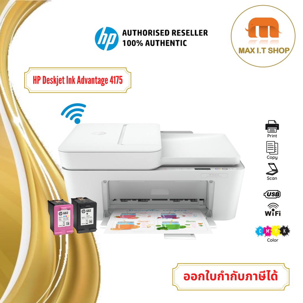 ผ่อน 0 HP Ink Tank Wireless All-in-one 415 Printer A4 Color Printer ...