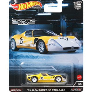 Hot Wheels Premium Car Culture Exotic Envy 69 Alfa Romeo 33 Stradale HCJ91