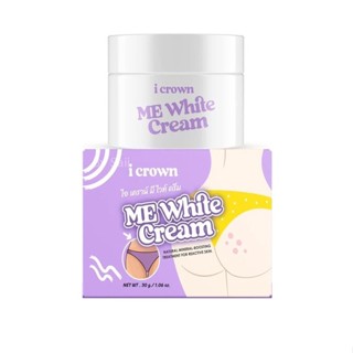 i crown me white cream