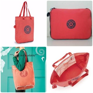 Kipling Hiphurray 5 @ Galaxy Orange (เบลเยี่ยม) ของแท้