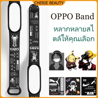 (ส่งจาก กทม.) สายซิลิโคน เหมาะกับสายนาฬิกา OPPO  พิมพ์ลายการ์ตูนน่ารัก อินเทรนด์ บุคลิกภาพ oppo band