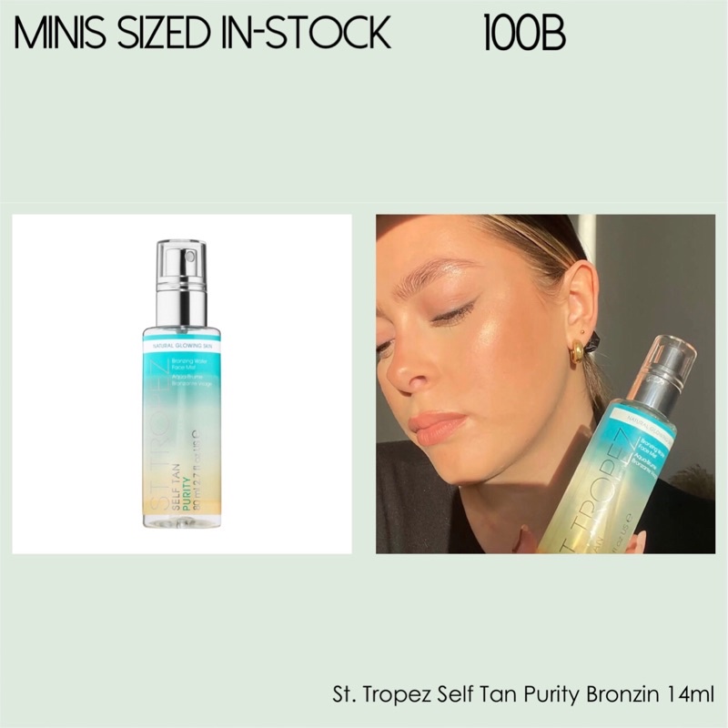 St. Tropez Self Tan Purity Bronzing Water Face Mist 14ml Shopee