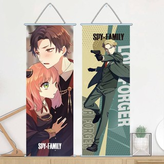 St1 โปสเตอร์แขวนผนัง ลายอนิเมะ Spyx Family Anya Yor Loid 7 สําหรับตกแต่งบ้าน