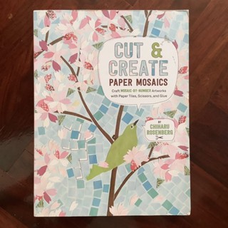 cut &amp; create paper mosaics สมุดกิจกรรมตัดแปะกระดาษ