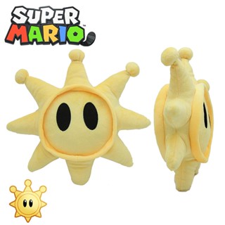 Game Super Mario Shine Sprite Plush Toy Soft Stuffed Hug Doll Kids Gift Xmas