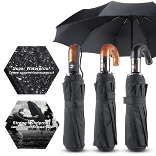 Wind Resistant Large Automatic Umbrella Rain Women Leather Wood Handle Business British Style Umbrella Men&amp;#39;s Gift 3F