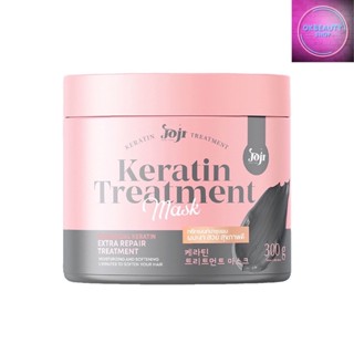 Joji Secret Young Keratin Treatment Mask โจจิ เคราติน ทรัทเม้นท์ มาส์ก กระปุก (300g.)