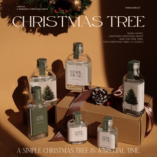 MARLMUSE | ก้านไม้หอม (Reed Diffuser)  A warmest christmas night collection [Limited edition]-Gift Set ของขวัญ คริสต์มาส